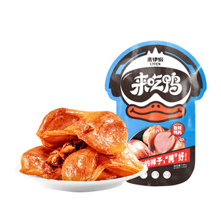 ��������������125g���Ӽ�ʳ �uζ�������С���b ��ʳ�����b