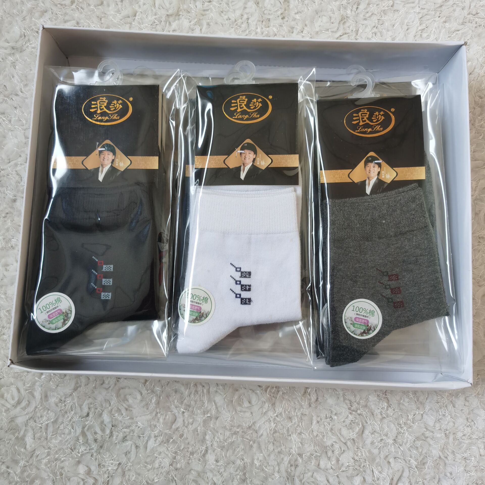 QQ图片20231217130840