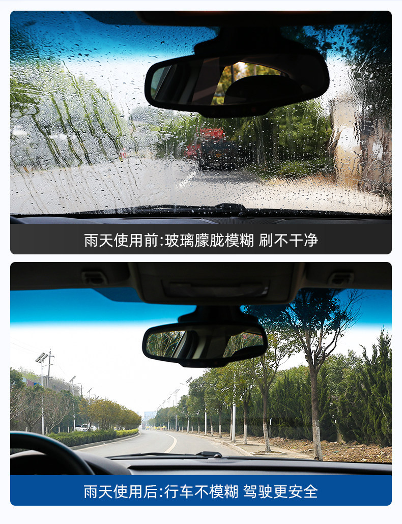 Turtle Brand Glass Cleaner Wholesale Car Windshield Wiper Fluid Summer All-Season Oil Film Remover Car Glass Cleaner