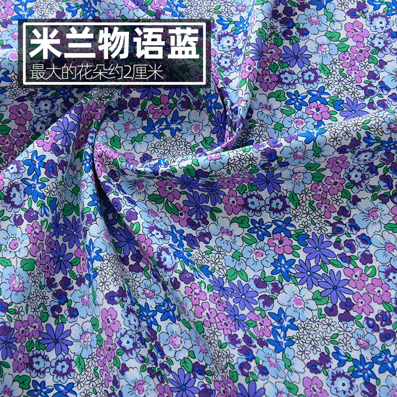DIY 手作り服生地ポプリン綿生地花柄服夏軽量綿プリントと染色パッチワーク|undefined