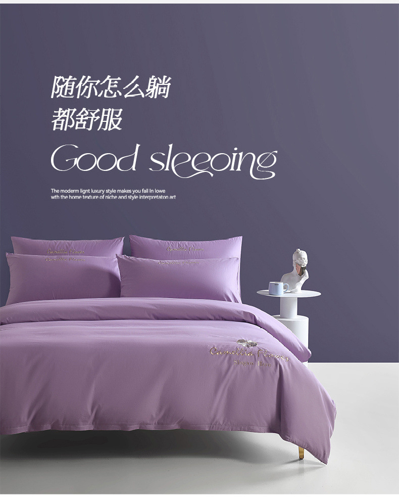 9200451c-eae0-496d-b71e-91c325e4d2da.jpe