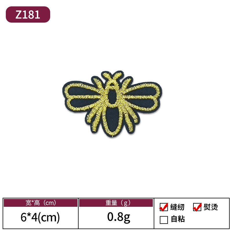 Amazon animado animal bordado tela pegada con pegamento de espalda se puede escaldar sin costura parche pegado vestido decoración Patch