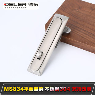 MS834ȫ���P䓒��i���O��C���T�i�_�P�ߵ͉����ƙ����Iƽ���i