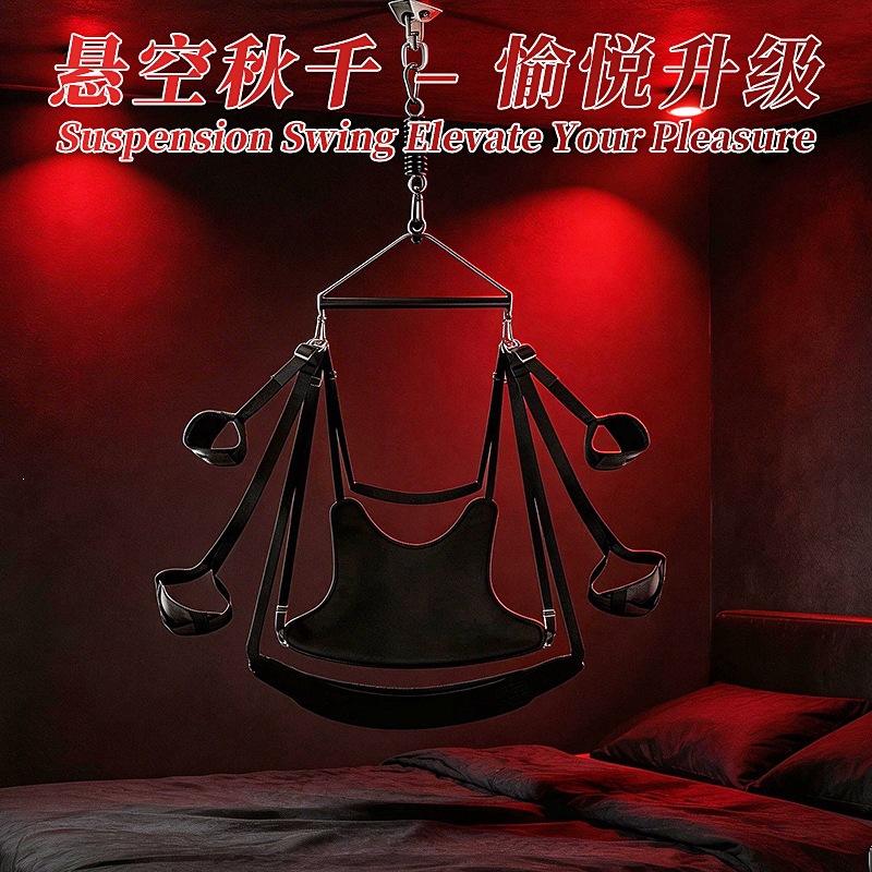 Jiuai SM Hanging Swing Bondage Kit with Handcuffs and PU Leather Restraints — detail image 3