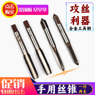 �Ͻ𹤾�����ýz�F���ýz���քӽz�F�����㹤���ýz�F�����z���F