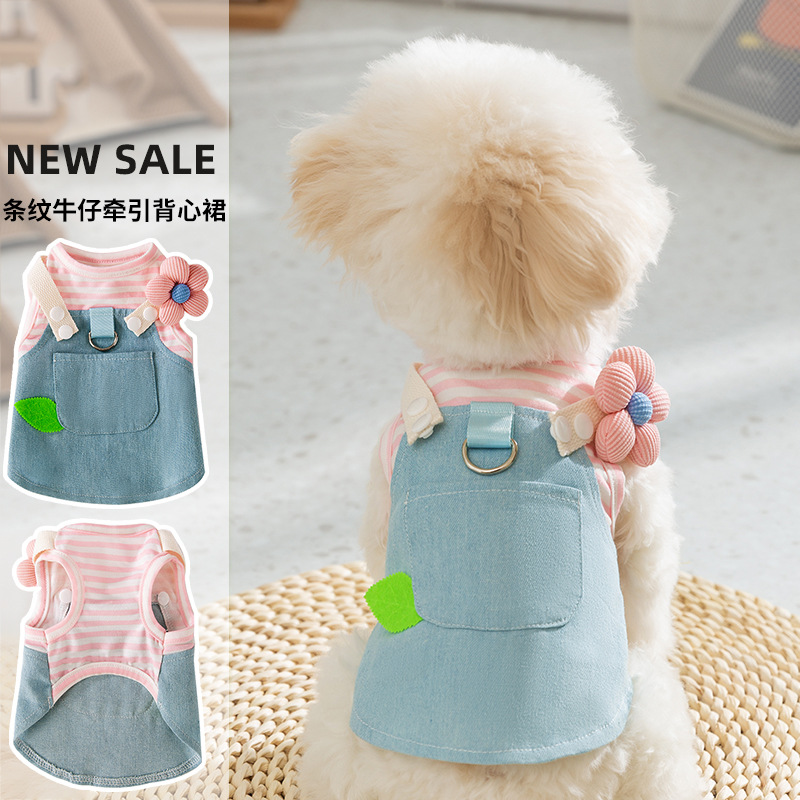Primavera y verano perro princesa vestido de chaleco de tracción de mezclilla a rayas vestido de gato falda de dos pies ropa para perros