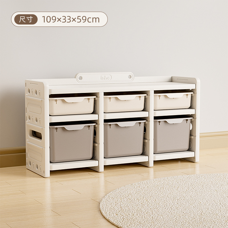 Yinghe estante de almacenamiento de juguetes estante de almacenamiento de gran capacidad para bebés caseros multicapa para bebés clasificados armario de artefactos mágicos