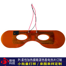 ����PI�ӟ�Ĥ���� �����Ĥ�o��늟�̺늟�Ƭ �ߜؾ��������ӟᎧ