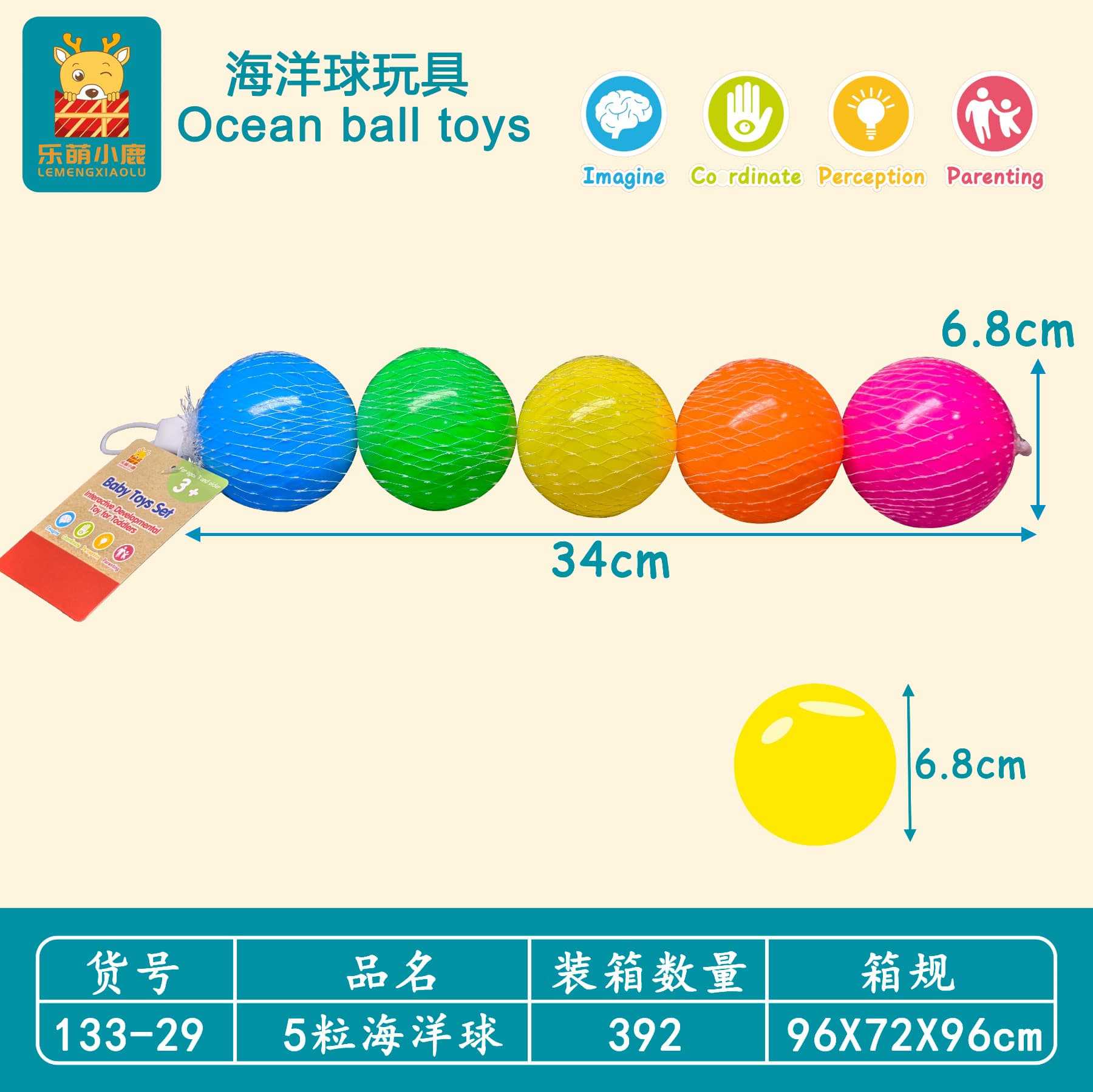 Bola de mar gruesa colorida piscina macarón infláble Bo Bo