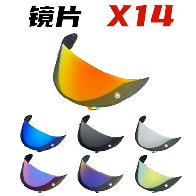 X14 Helmet Lens Is Compatible with Helmets Z7 Cwr1 Rf1200 X-Spirit Nxr Electroplated Lens for Day and Night Use
