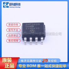 SST26VF032BT-104I&&SM   ����ICоƬԭ�b�r������ԃ��׼