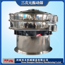 �̲趹��С�ּ��Y �̷��^�V���s���P���ӺY �ɿɷۿ��ȷۺY�ۙC