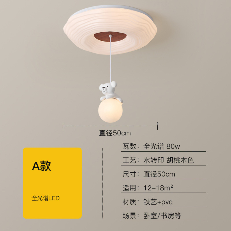 lámpara de techo para la habitación de los niños moderna y simple 2025 nuevo dibujos animados creativos lindas luces de dormitorio de oso de arroz