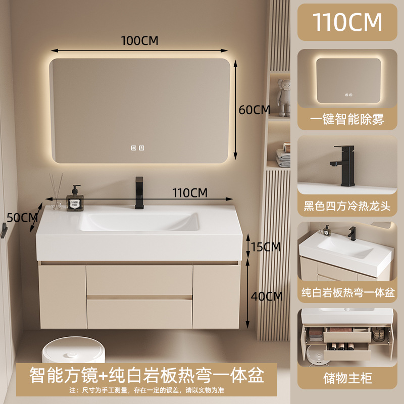 Mueble de baño de madera maciza multicapa, combinación de tablero de roca, doblado en caliente, hotel integrado, casa de familia, lavabo, baño, lavabo image 10