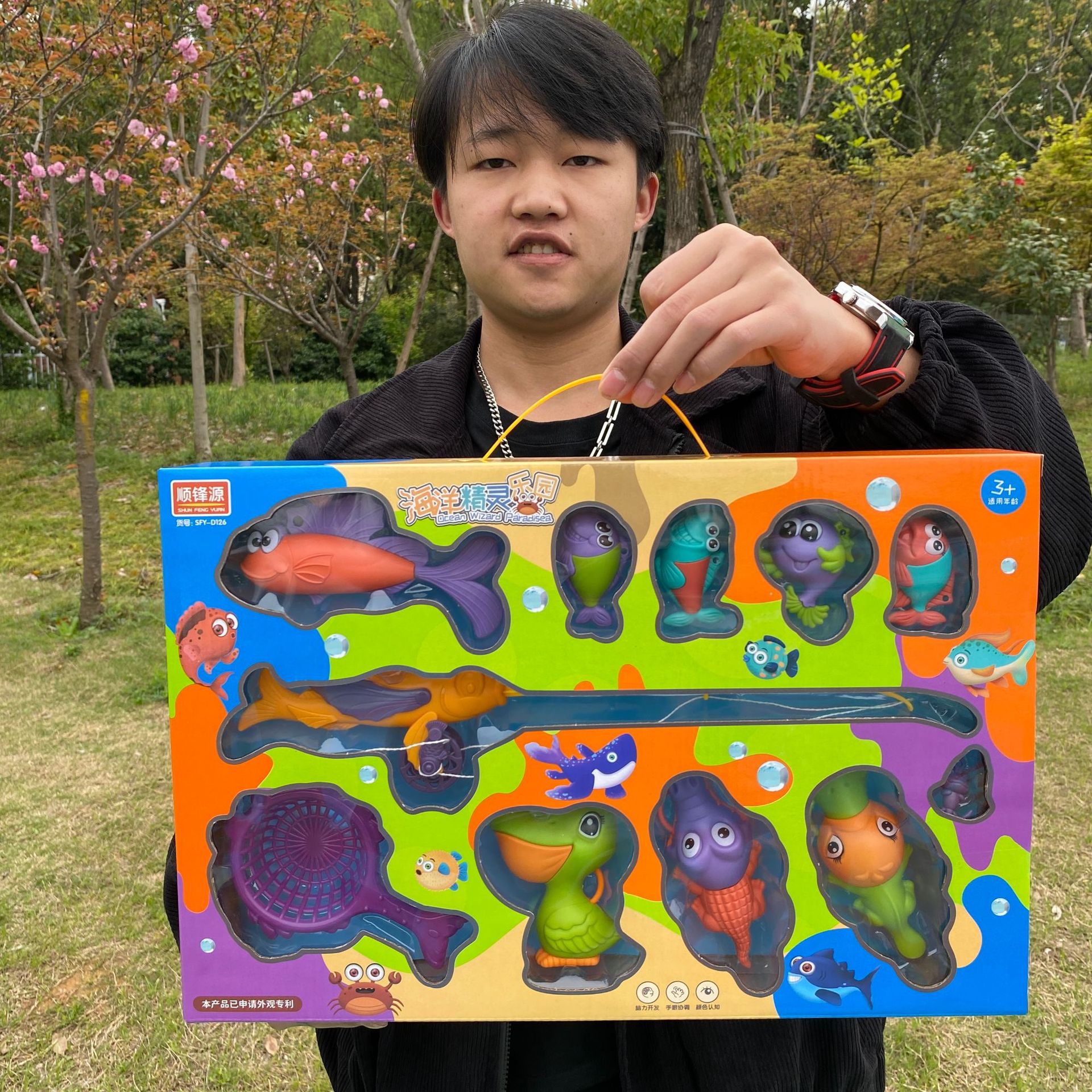 2023_03_27_13_05_IMG_3115