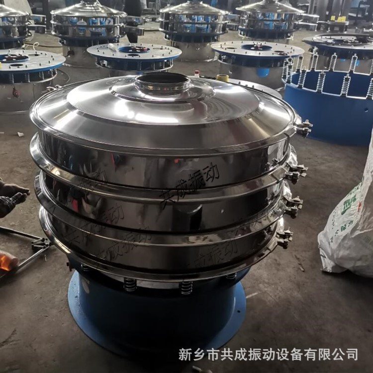 旋转筛 新型旋振筛XZS-800不锈钢圆形筛80-100目筛子
