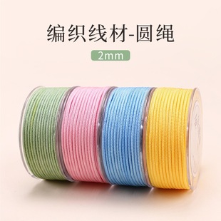 ����С�A�K2mm�������ļ��y�o����ĥdiy�Ʒ�ֹ����K�朏S�����l