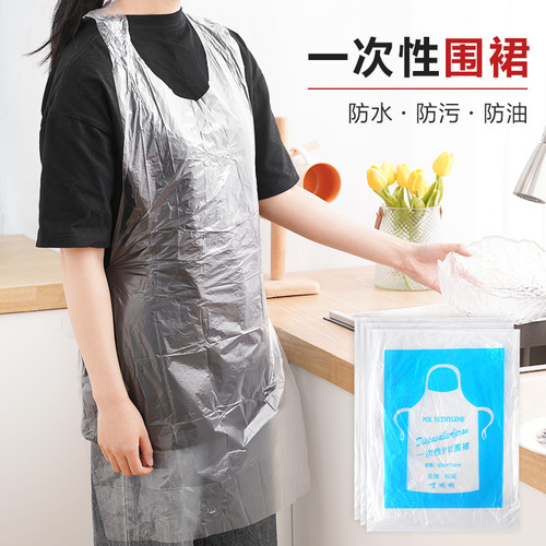 Independently packed disposable apron plastic waterproof and oil-proof hot pot barbecue restaurant kitchen home catering adults and children