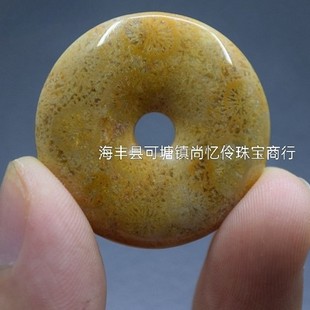 ��Ȼɺ����ƽ���� ���l ɺ���������� diy�Ʒ��� ���Sֱ�N