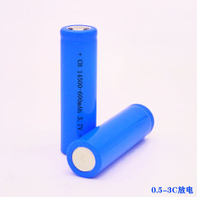 lithium battery14500 discharge 0.5-3C li-ion batteries