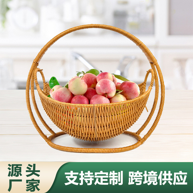 Cross-Border Dropshipping Creative Fruit Basket Storage Basket for Dried Fruits, Household Snack Tray, Candy Afternoon Tea Tray Basket Cross-Border Dropshipping Creative Fruit Basket Storage Basket for Dried Fruits, Household Snack Tray, Candy Afternoon Tea Tray Basket
