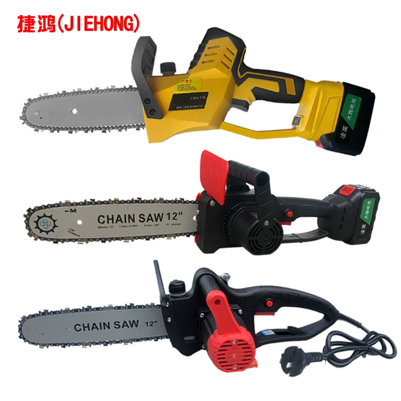 4 дюйма 6 дюймов 8 дюймов Мини Электрическая цепная пила Перезаряжаемая электрическая пила для регистрации Бытовой садоводства Маленькая ручная литиевая электрическая пила