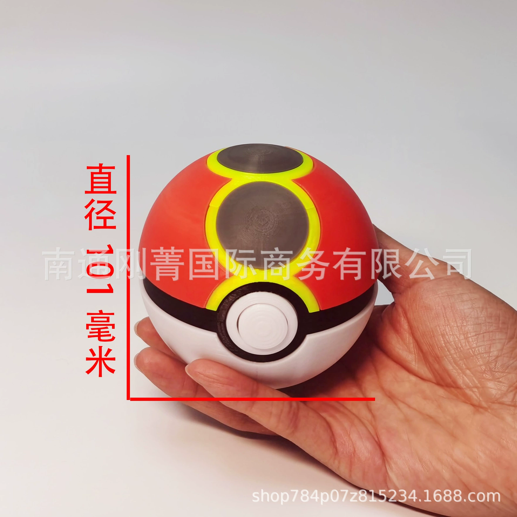 Коробка для карт-переключателей Pokémon Jiaole, коробка для хранения мячей Pokémon, напечатанная на 3D-принтере