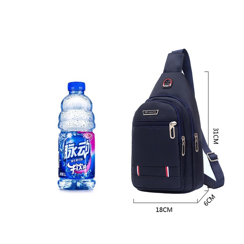 핫스타일 + 보강 + [블루]