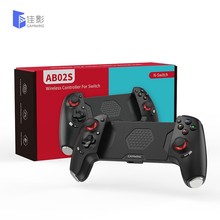 新款佳影AB02S max+蓝牙拉伸游戏手柄Switch专用switch2专用手柄