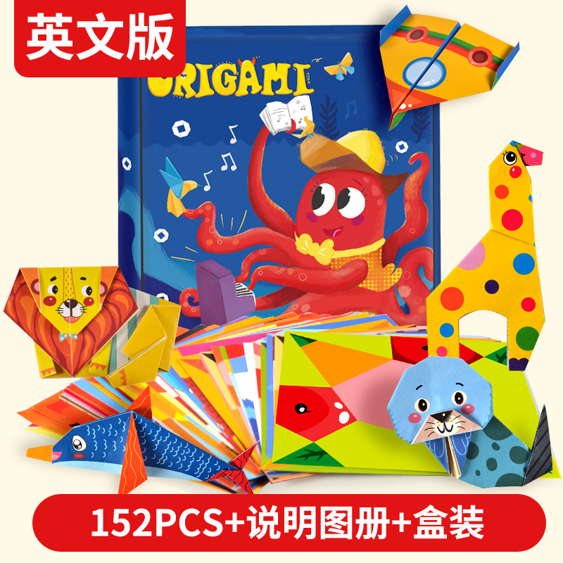 Origami Educativo Creativo Hecho a Mano para Niños de Jardín de Infancia, Colorido, en Inglés, con Certificación CPC y CE, de Amazon Xiyin