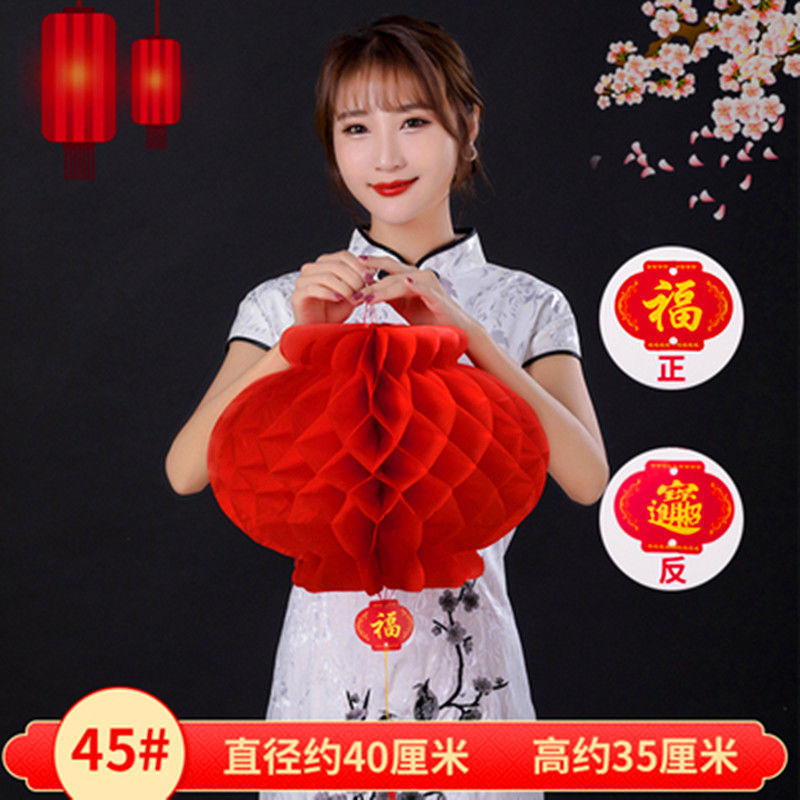小红灯笼挂饰结婚喜字庆典元旦商场开业福字装饰户外灯笼一件批发|undefined