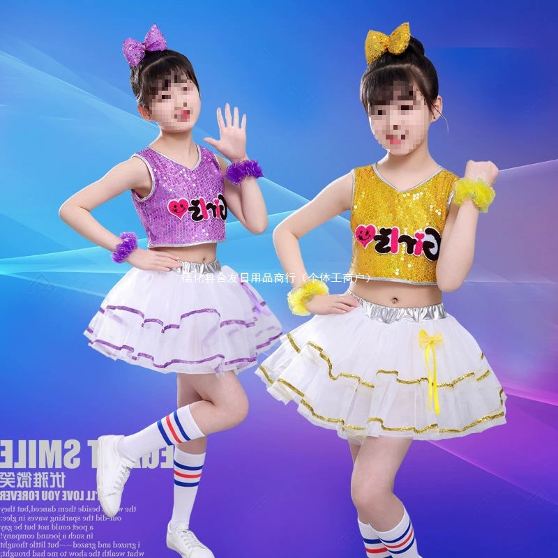Детские танцевальные костюмы на День защиты детей, юбки-пачки для девочек, джазовые танцы, современные танцевальные костюмы с блестками, костюмы для черлидинга