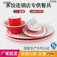 3EW1ϲ�ҵ���ӱP�rˮ��ӱP����պ�ϵ����˱PˮP����^��