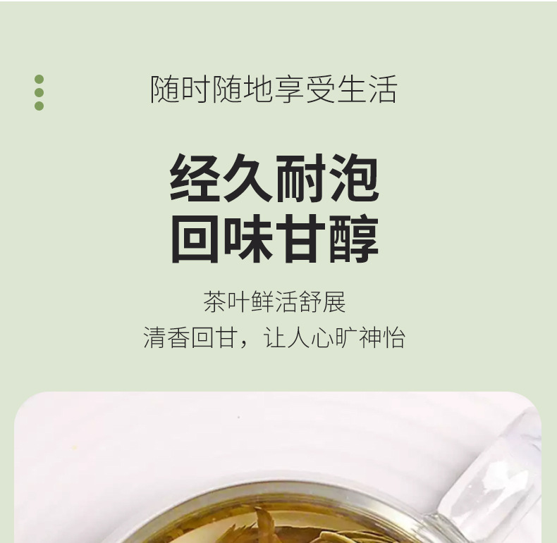 Gan Huang Cao Tea Dried Penthorum chinense Leaves Stems and Flowers 500g Bulk Loose Herbal Tea preparation