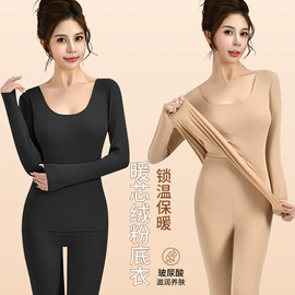 塑身裤;塑身连体衣;裹胸、抹胸