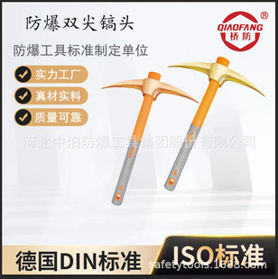 ��������~��^����ľ������p��ʮ������z�^�V�÷����~��^