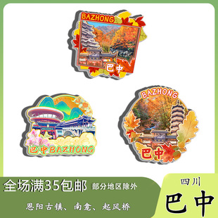 �Ĵ����ж�ꖹ���������L������Nľ�|�Ą��Yٛ��ˇƷ�Ą��YƷ