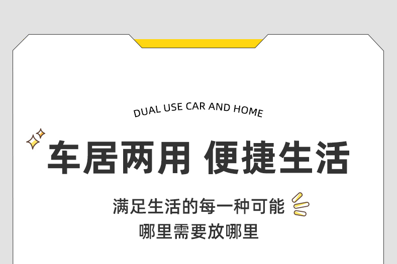 Car Tissue Box Trash Can Two-in-One Creative Cute Car Armrest Box Paper Box Car Interior Decoration