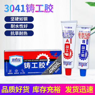 ��z��AB�T���z����͜؏����ޏ�ˮ����������z����ˮ�����a��