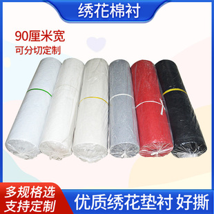 �����r��80g60g�o�������b�o����˺�޼��r���r �����̽��S�� �F؛