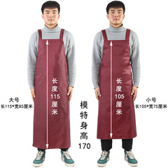 Korean Style Dual Shoulder Strap Apron Supermarket Workwear Plus Size Long Waterproof Fashion Hair Kitchen Waterproof Apron Wholesale