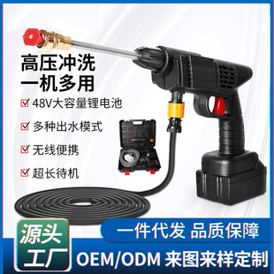 ϴ܇ˮ������늄�ϴ܇�C���ϴ܇�������늟o���߉�ˮ���S��ֱ�N