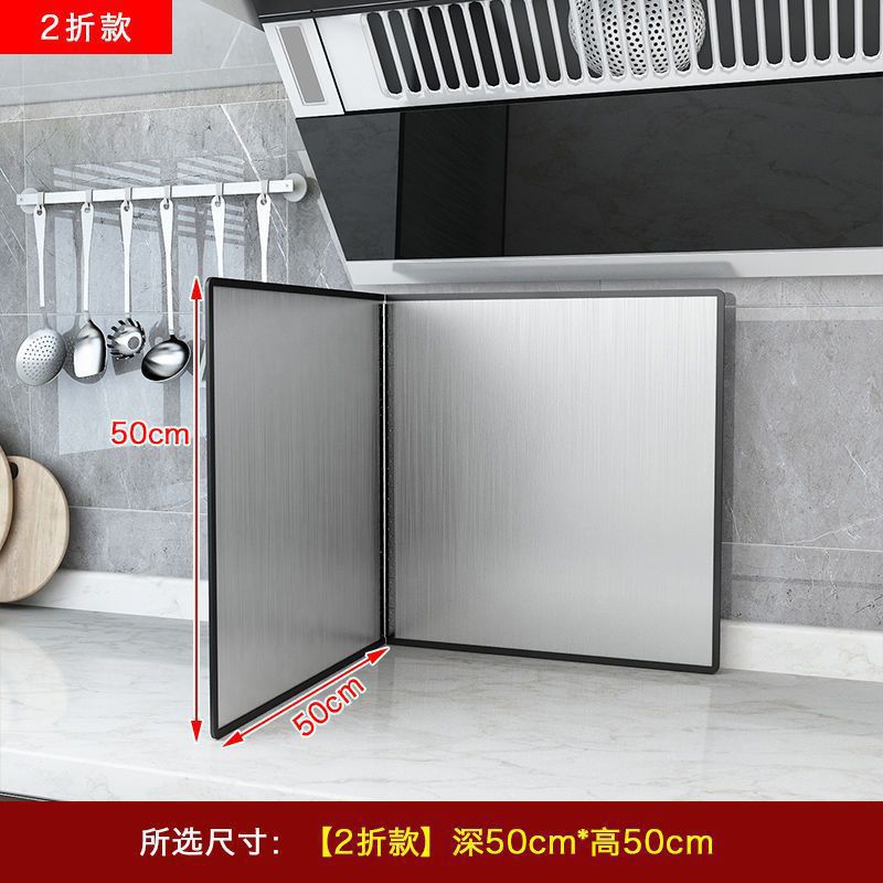 cocina de acero inoxidable placa de deflector de aceite cocina de horno a prueba de aceite horno de gas resistente a altas temperaturas gruesa placa de deflector de aislamiento térmico