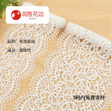 ���U��ˮ�ܴ̽���]�z��ɫ��߅ Ů�b���b�o�ϻ鼆����ȹ߅���