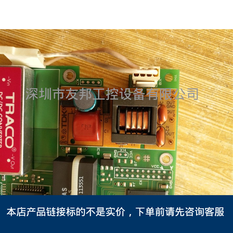 BEIJER E200控制器高压板TDK Y194V-0议价