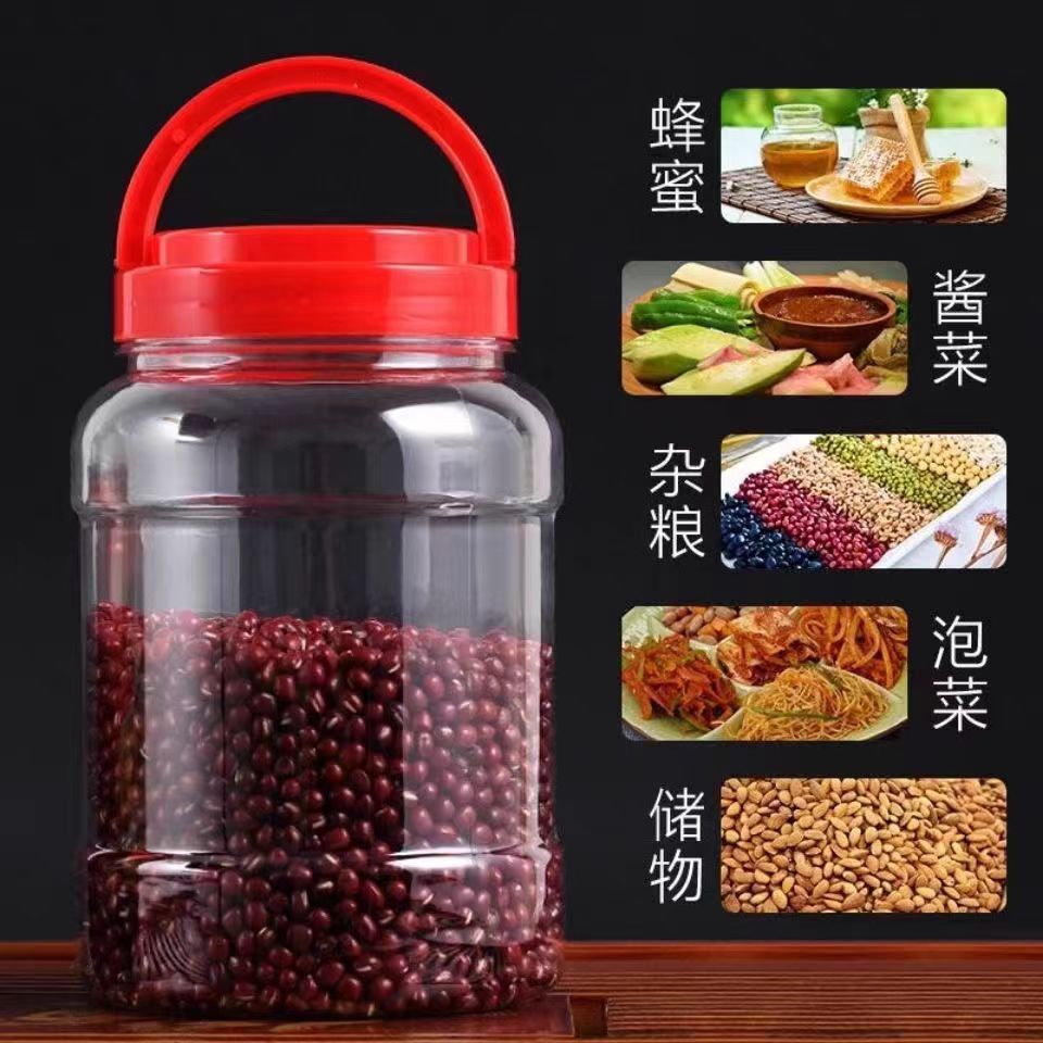 Nuevo tanque de almacenamiento sellado botella de plástico de gran capacidad de grado alimenticio botella vacía cocina transparente a prueba de humedad pequeña nuez de cereales