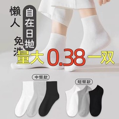 靴下ユニセックス吸汗消臭使い捨て靴下 100 ペアショートチューブ旅行薄型靴下卸売