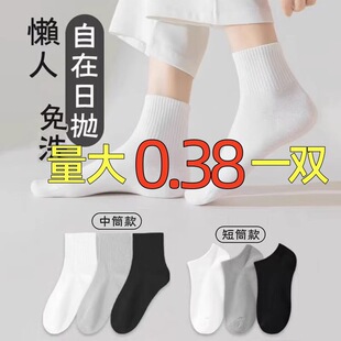 Socks Unisex Sweat-Absorbent and Deodorant Disposable Socks 100 Pairs of Short Travel Thin Socks Wholesale