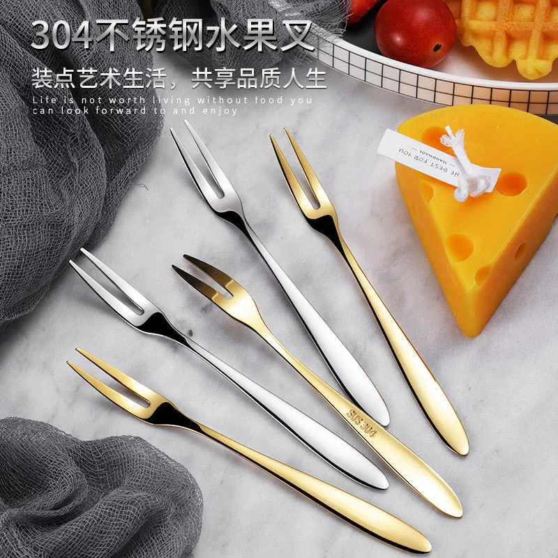 Фруктовая вилка в европейском стиле, маленькая роскошная вилка для фруктов из нержавеющей стали, вставка для фруктов, креативный милый домашний набор вилок для десерта