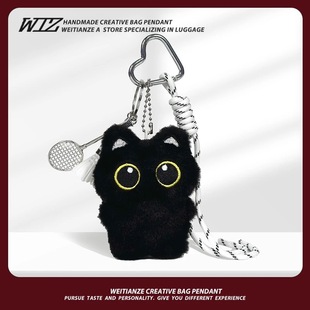 New Black Cat Doll Plush Doll Pendant Cute Cat Bag Pendant Couple Gift Ins Student Gift